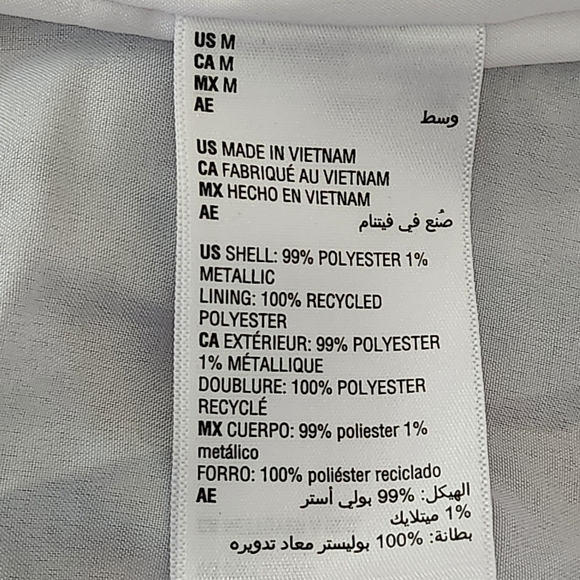 NWT Multicolor Tweed Mini Skirt with Metallic Threads ON 34th Size Medium - Picture 6 of 10